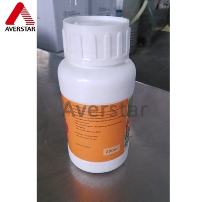 گیاه کش قدرتمند Cyhalofop-butyl 20٪ 30٪ OD برای کنترل علف های زائد در کشاورزی