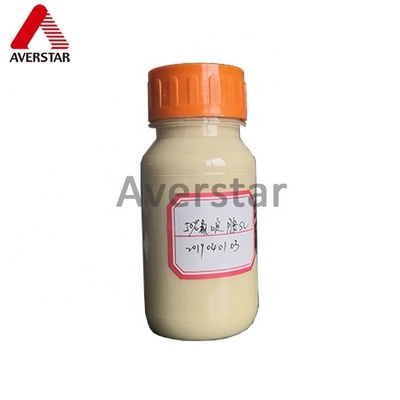 حفاظت موثر از گیاهان با مواد شیمیایی کشاورزی فنگیسید فلوزینام 500g/L SC