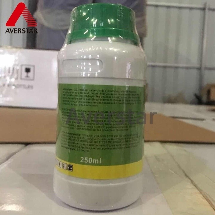 متولاکلور 720g/L EC هربایسیت انتخابی در حالت مایع برای کنترل قبل از ظهور